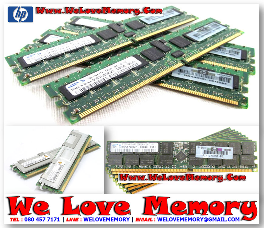 249676­001 [ขาย จำหน่าย ราคา] HP Genuine 1GB PC1600 200Mhz CL2 ECC DDR SDRAM Memory Module