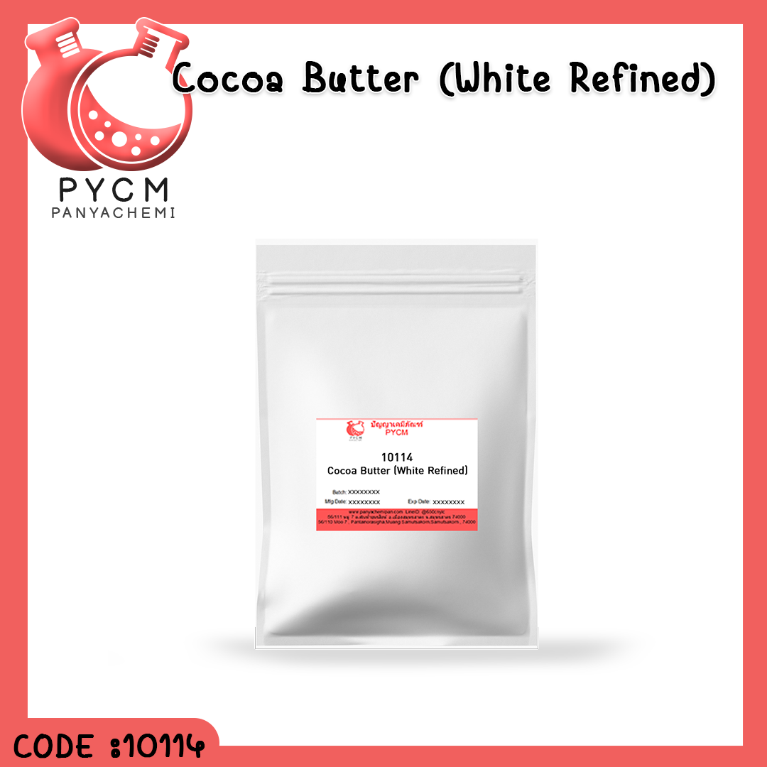 🌈Cocoa Butter (White Refined)