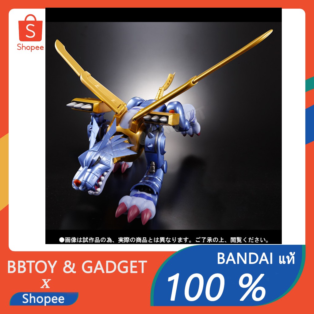 D-Arts MetalGarurumon figure ดิจิมอน เมทัลการุรุมอน Bandai Tamashii Nations 🔥Bandaiแท้100%🔥