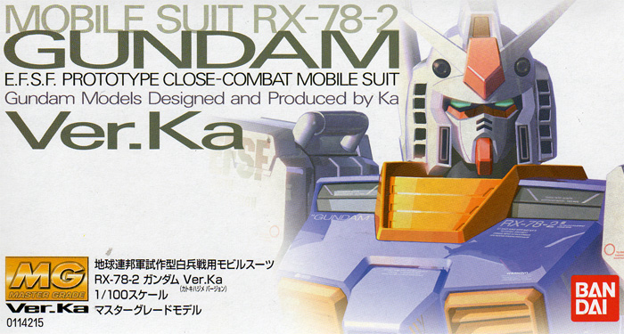 MG 1/100 RX-78-2 GUNDAM (VER.KA)