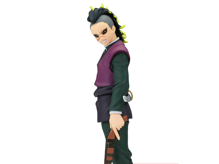 DEMON SLAYER KIMETSU NO YAIBA FIGURE VOL.44(B:GENYA SHINAZUGAWA)