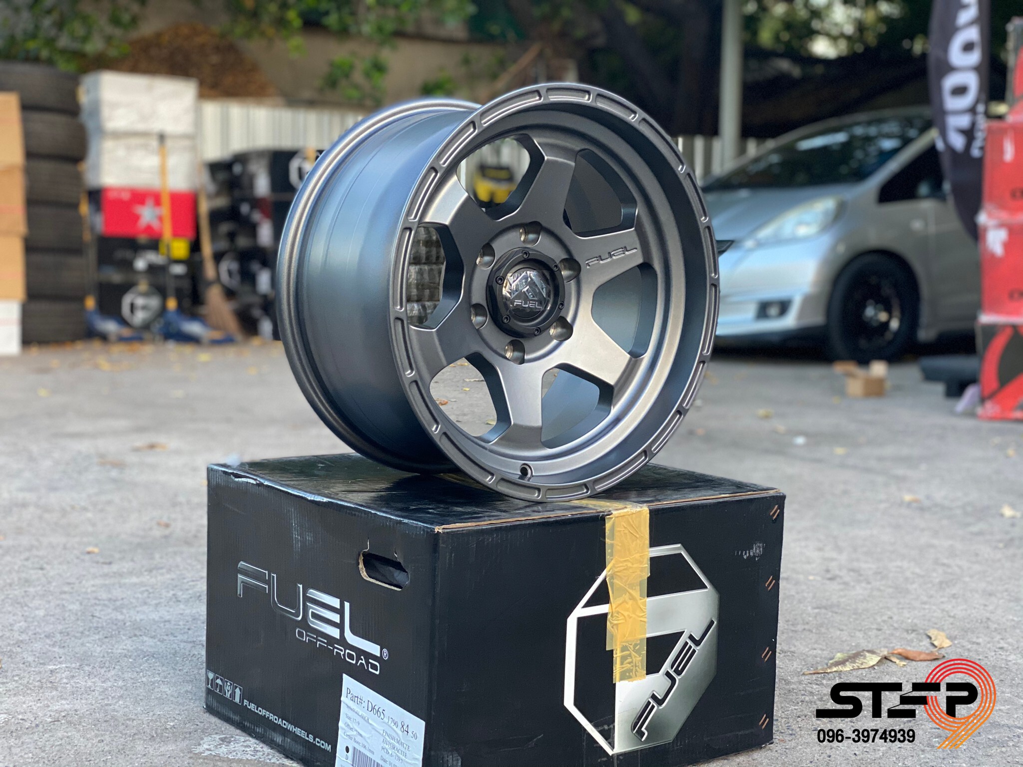 FUEL SHOK ขอบ17 ราคาพิเศษที่ STEP9