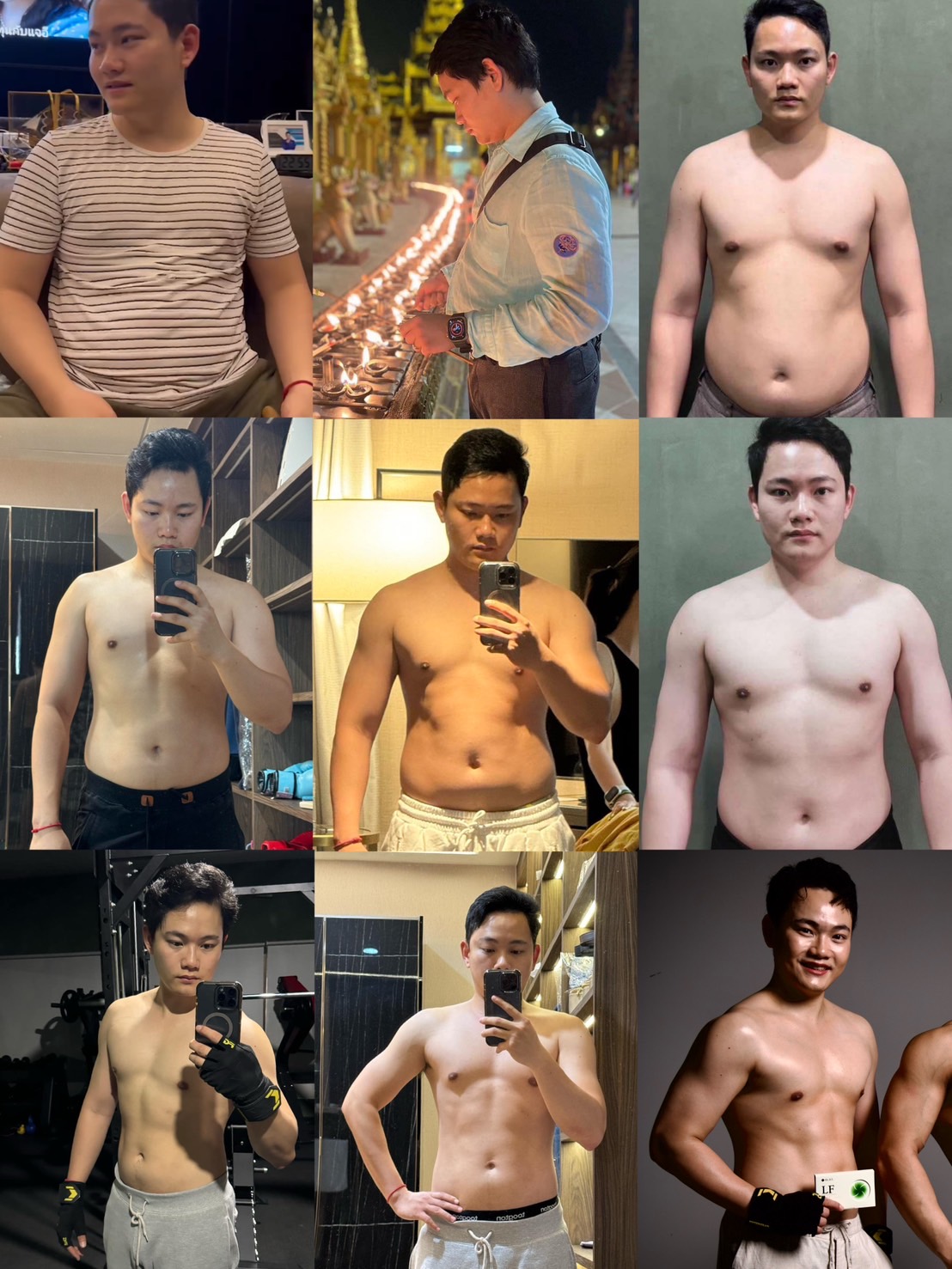 รีวิว คุมหิว LF