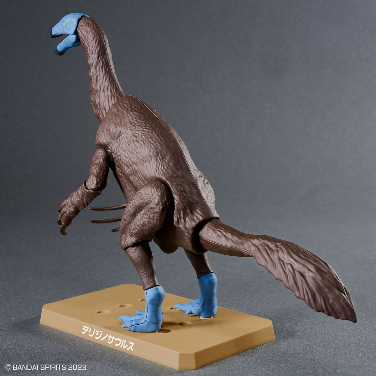 PLANNOSAURUS THERIZINOSAURUS