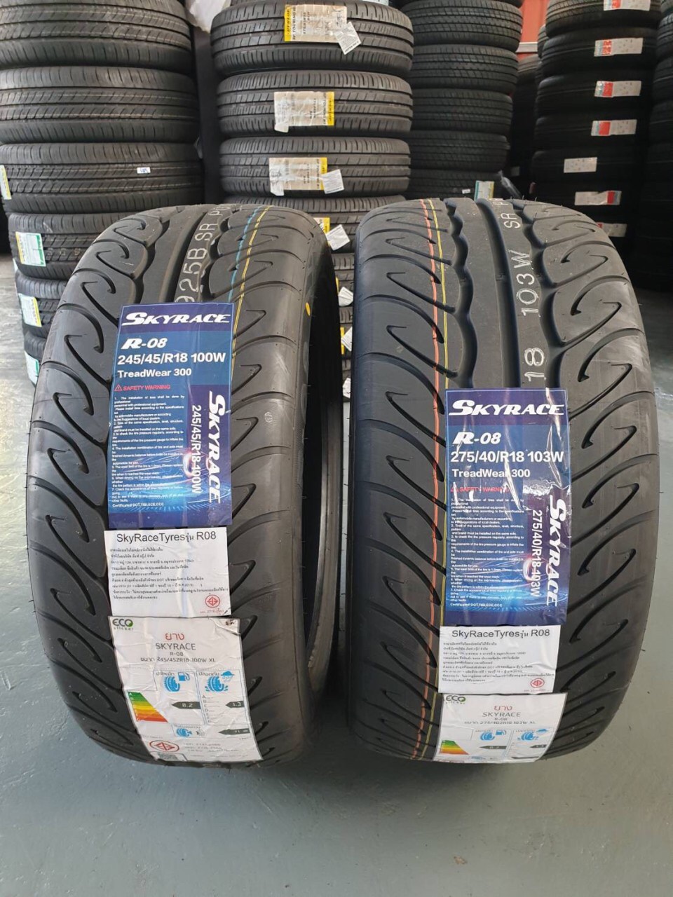 SKYRACE R-08 275/40-18 ราคาพิเศษ