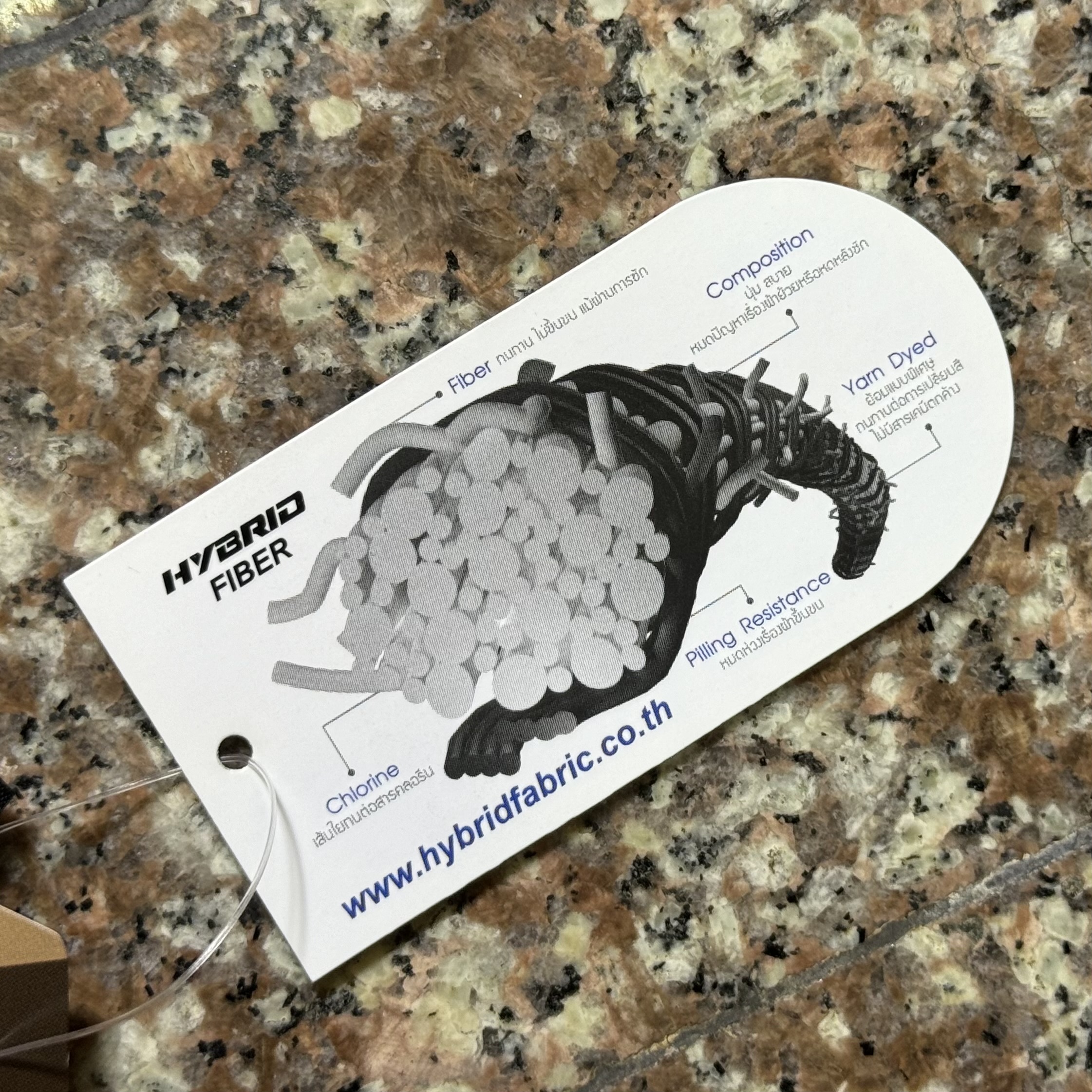 เสื้อวิ่ง NoxNox X Chupa Chups Running Shirt ‘LIMITED’ (M,L)