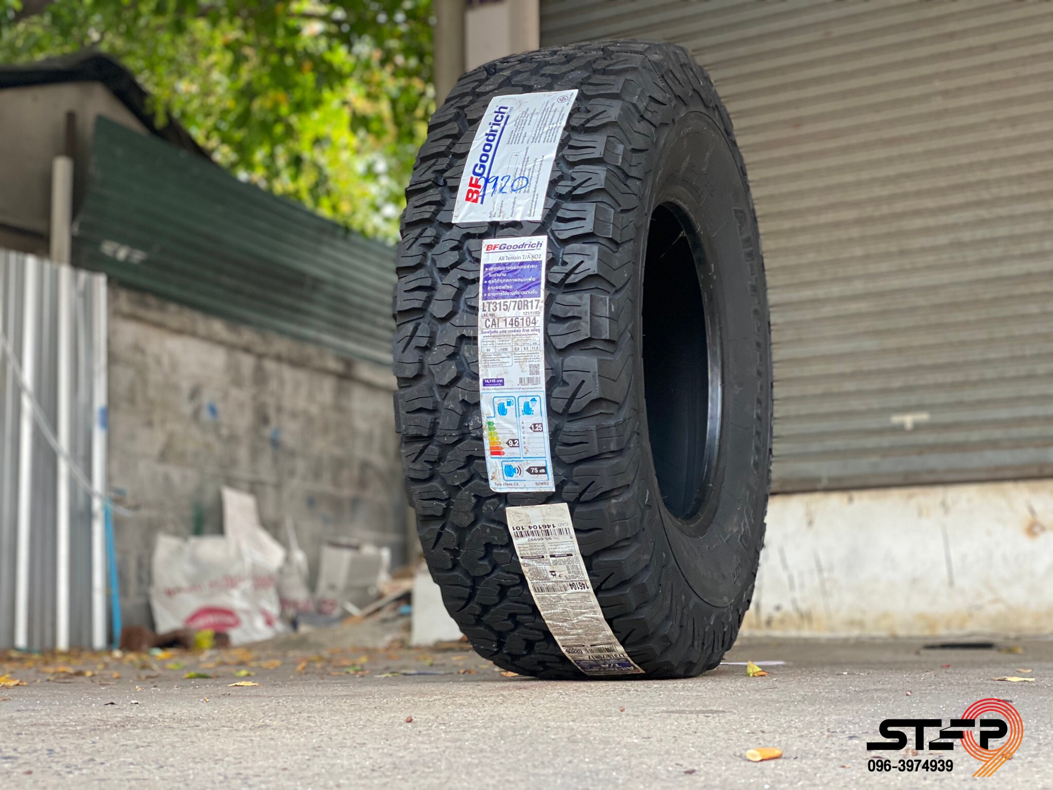 BF GOODRICH KO2 315/70-17 ราคาถูก ที่ STEP9