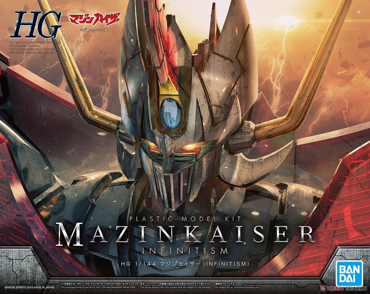 Mazinkaiser (Infinitism) (HG) (Plastic model)