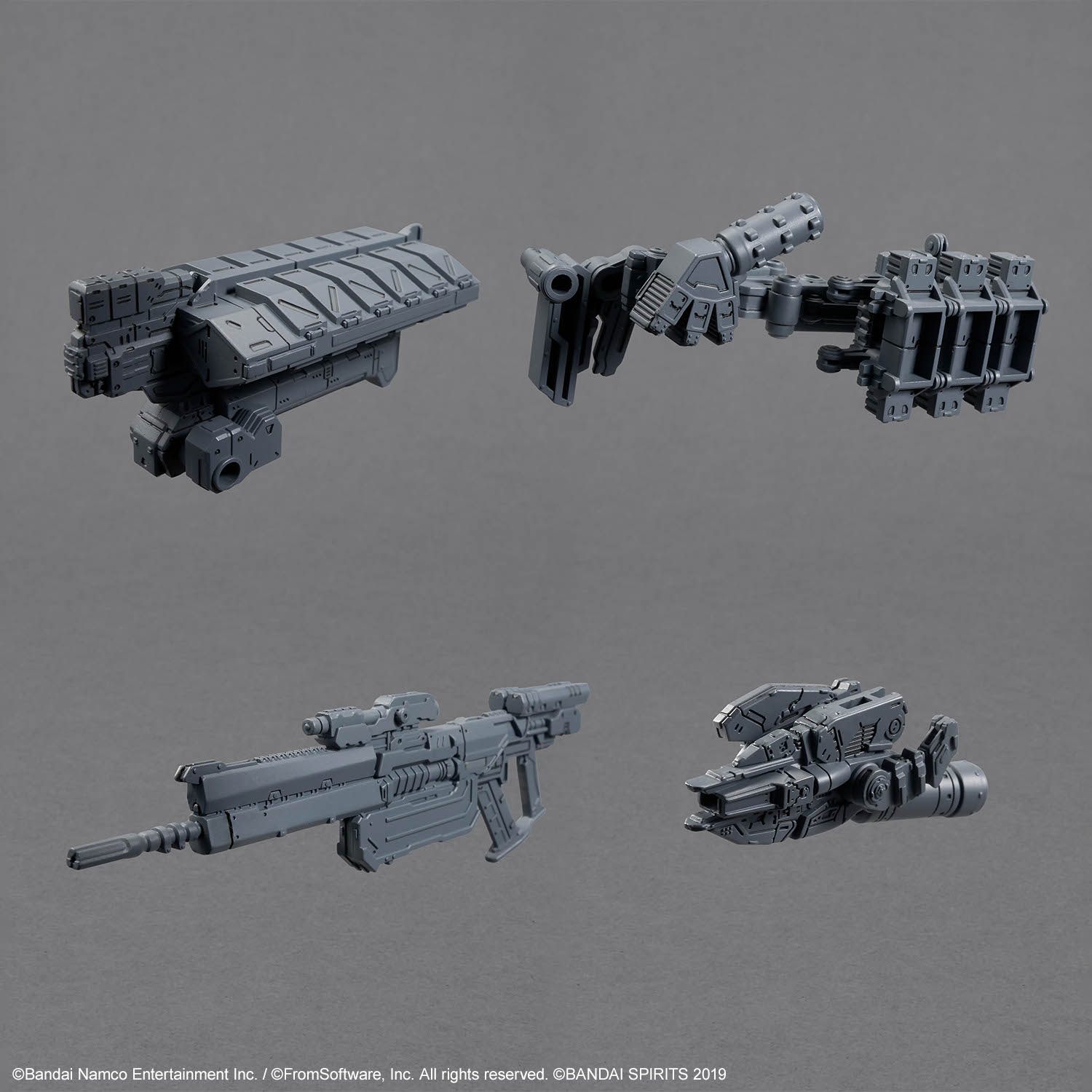 30MM OPTION PARTS SET ARMORED CORE VI FIRES OF RUBICON WEAPON SET 05