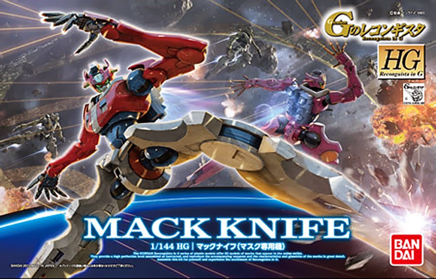 HG Mack Knife