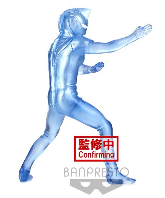 ULTRAMAN GAIA HERO S BRAVE STATUE FIGURE ULTRAMAN AGUL(V2)(VER.B)