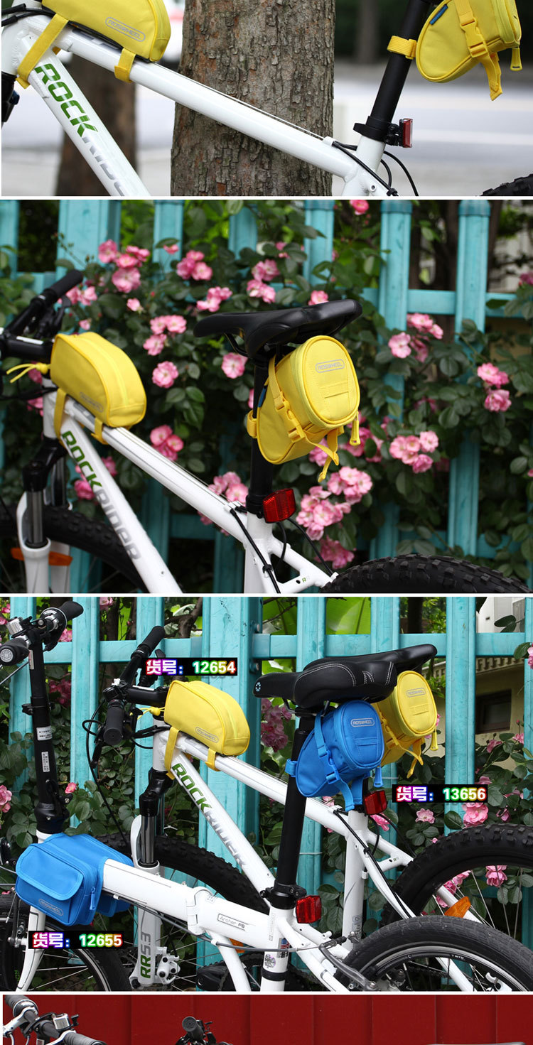กระเป๋าจักรยาน ติดใต้อาน รุ่น Roswheel 13656