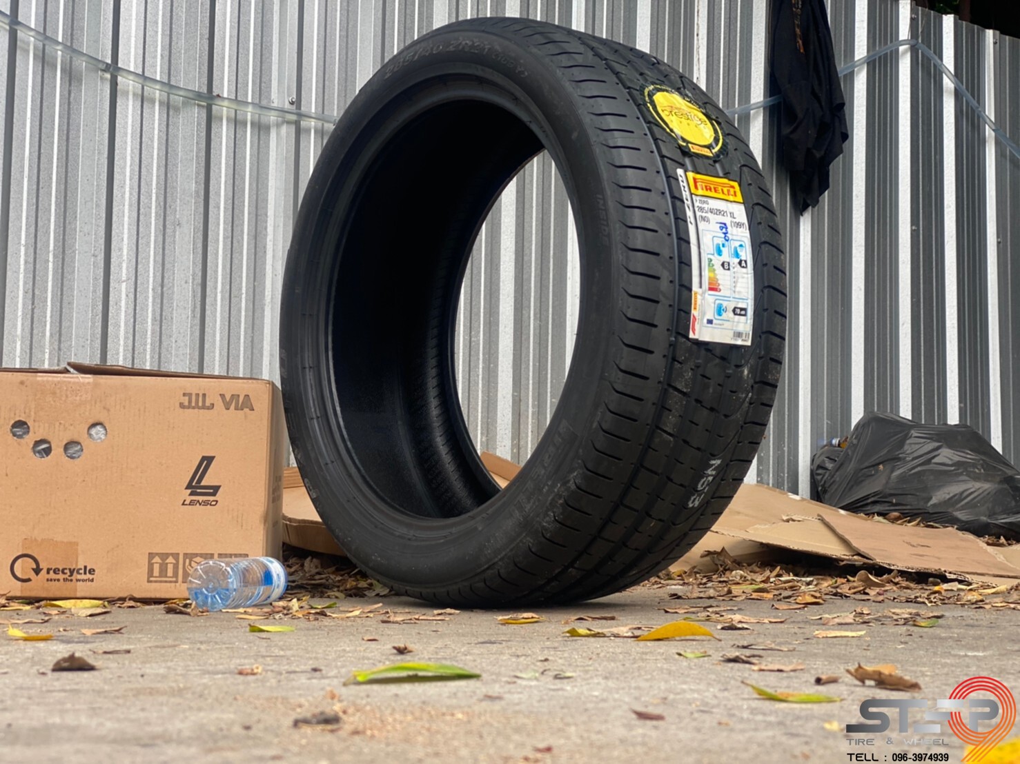 PIRELLI PZERO 285/40-21 ราคาถูกสุดที่ STEP9