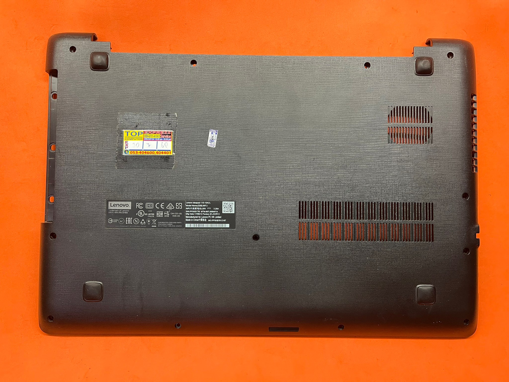 MT08287 บอดี้ล่างโน้ตบุ๊ค IDEAPAD 110-15ACL Mainboard Bottom Casing (สินค้ามือสอง,มีตำหนิ) 2
