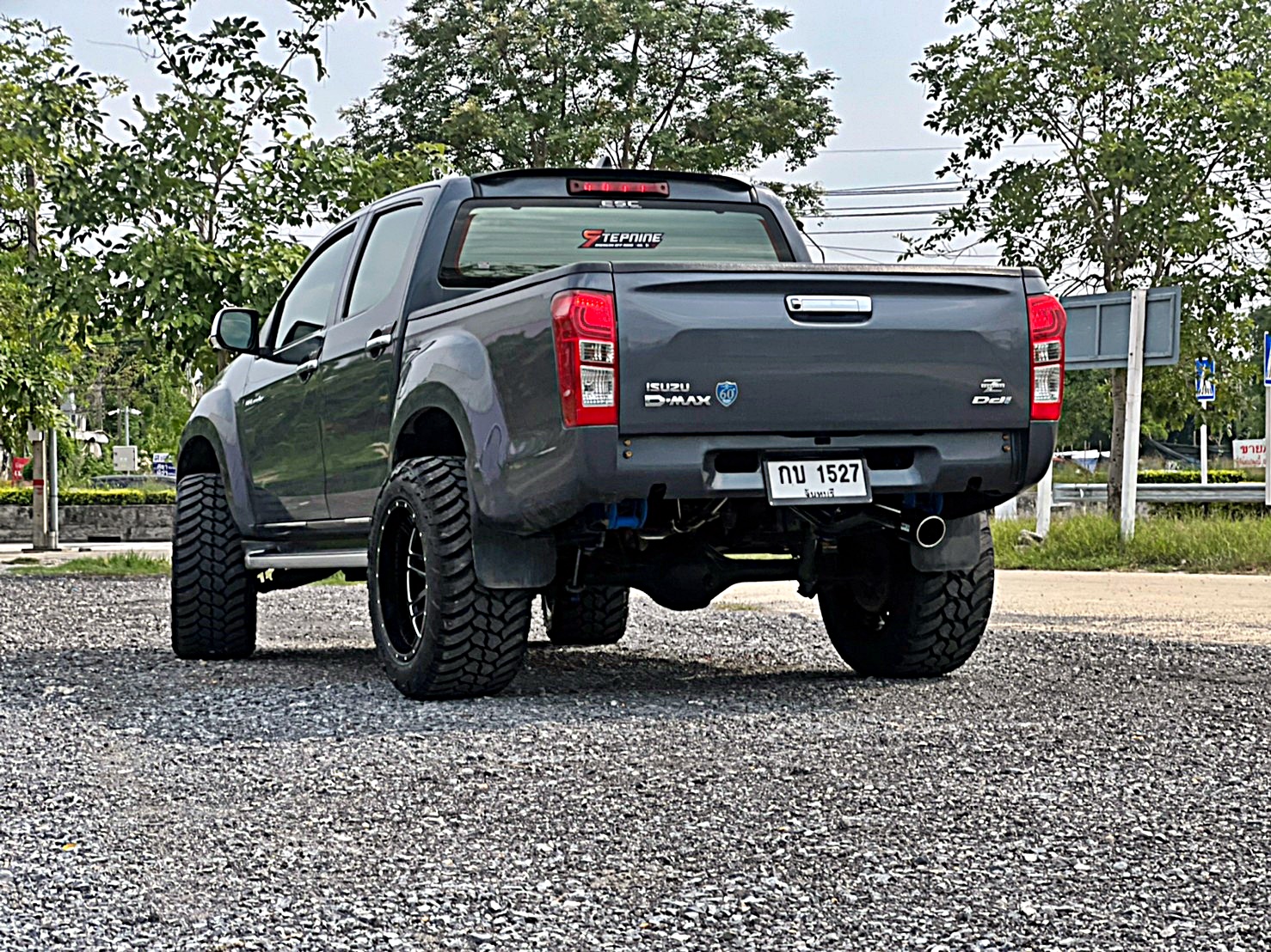 D_MAX_จองคิวมาจากจันทบุรี ทำทรงเมกาที่ STEP9