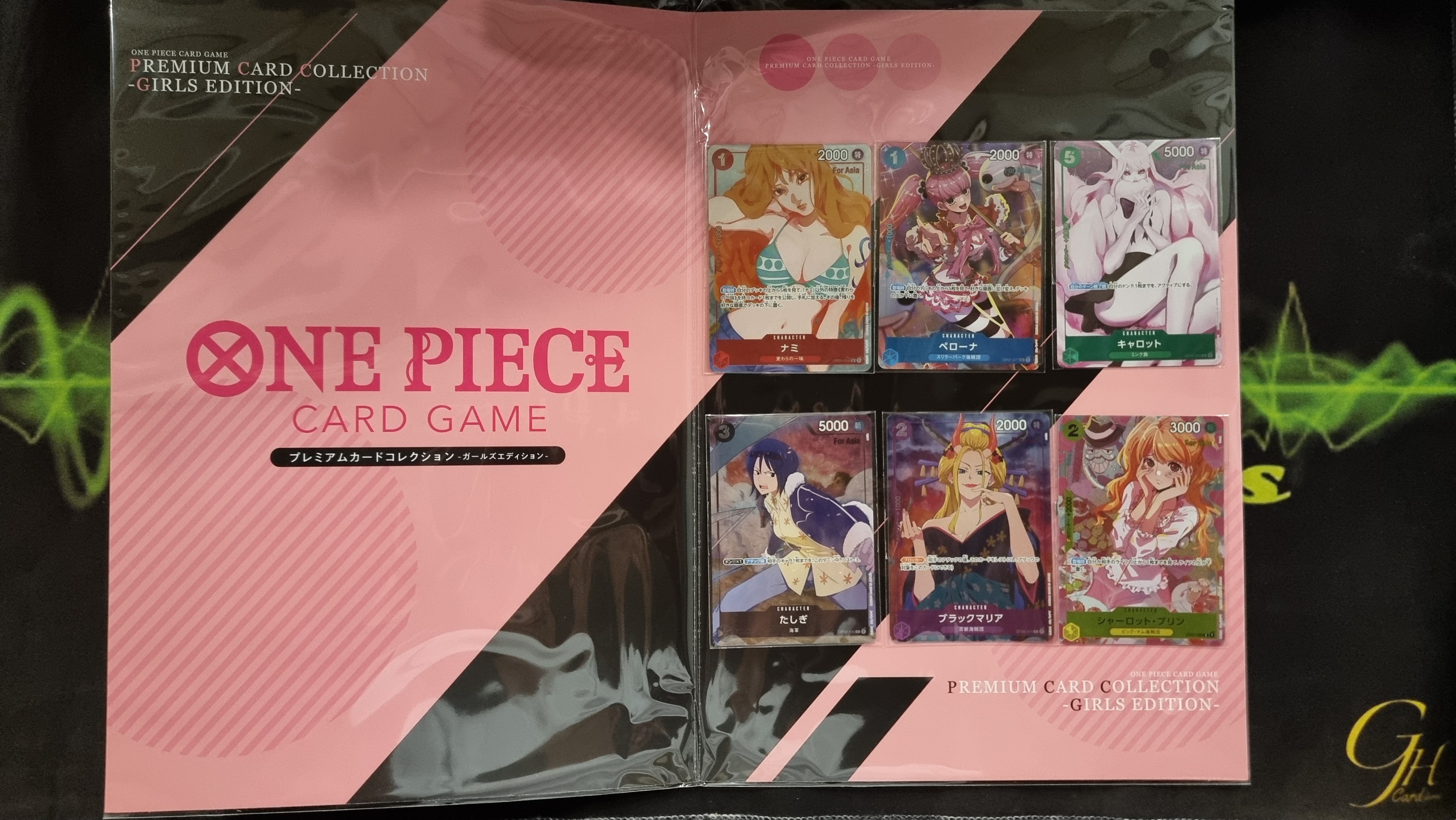 One Piece Card Game [CardCollection-004] Premium Card Collection -Girls Edition- for Asia