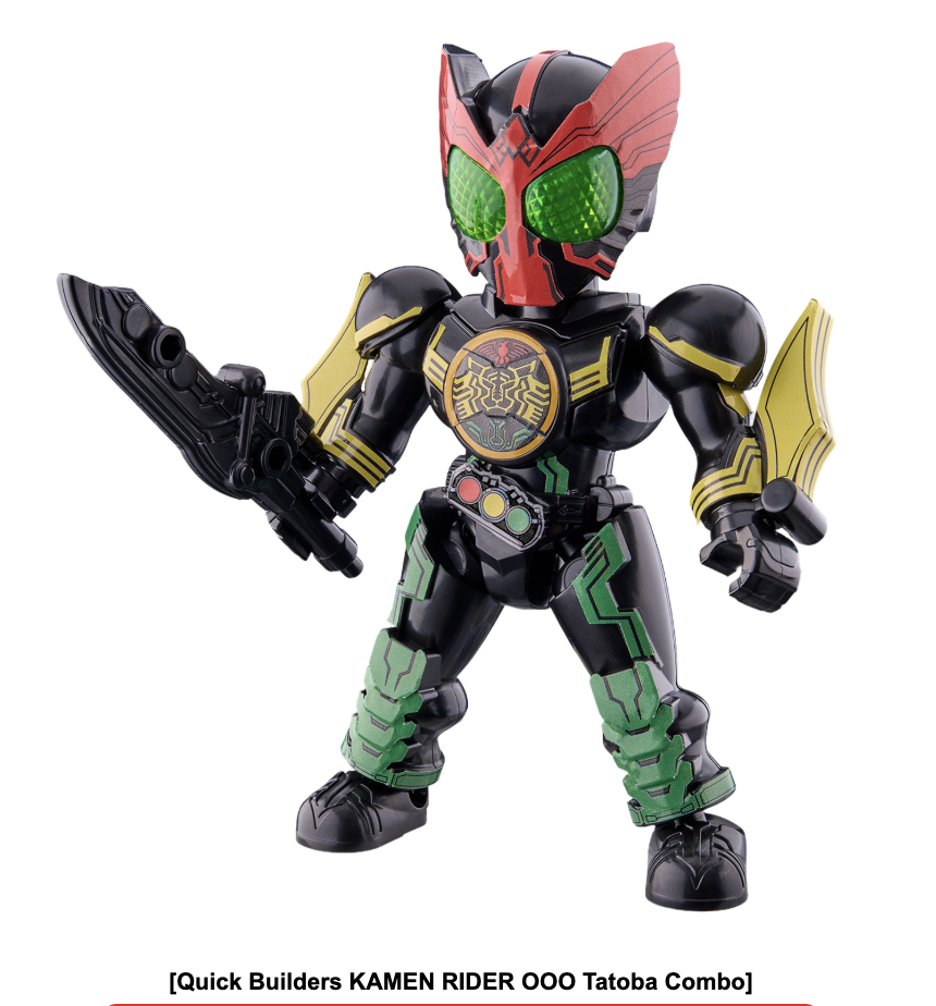 QUICK BUILDERS KAMEN RIDER OOO TATOBA COMBO