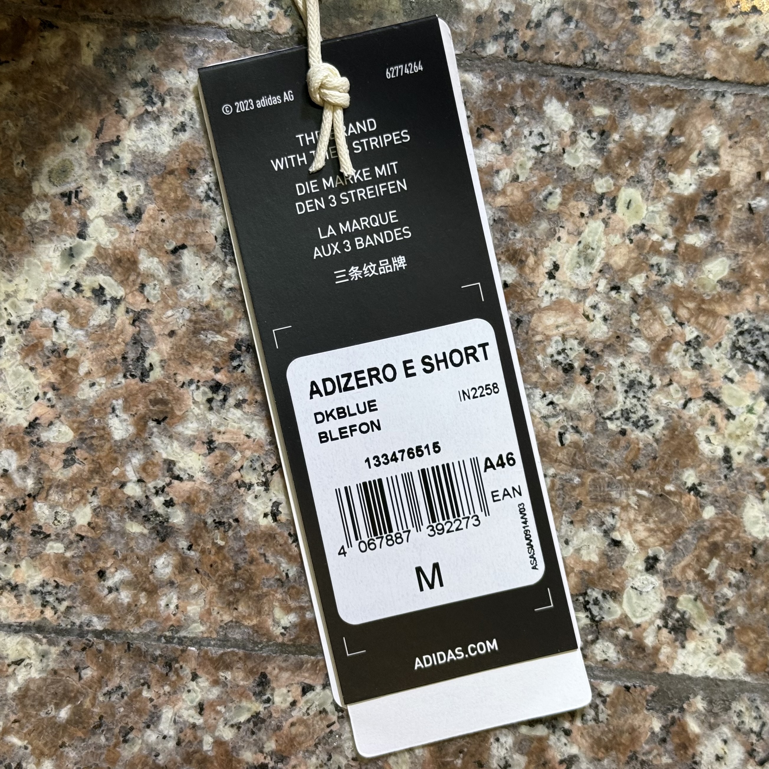 กางเกงวิ่ง Adidas Adizero Essential Running Shorts (S,M,L,XL,2XL)