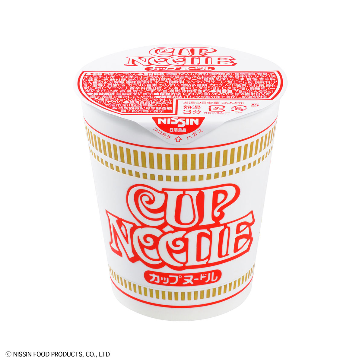 BEST HIT CHRONICLE 1/1 Cup Noodle