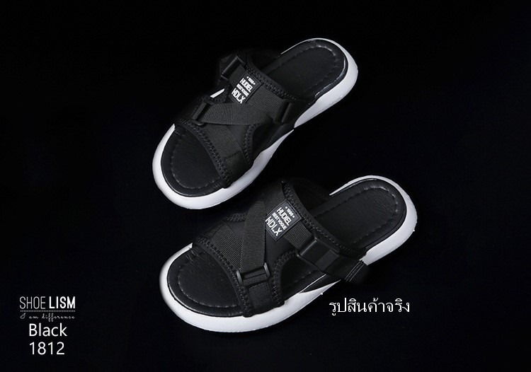 รองเท้าแตะพื้นนิ่ม