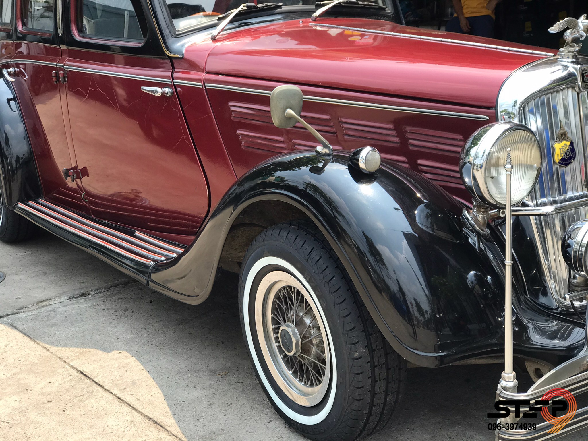 ยางใหม่ ATLAS 195R14 ขอบขาว ราคาถูกสุด ที่ STEP9