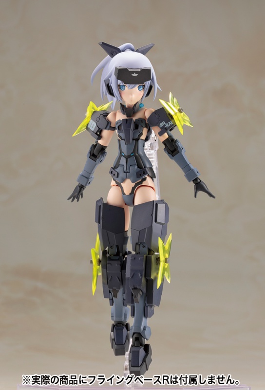 Frame Arms Girl Jinrai Indigo Ver. (Plastic model)