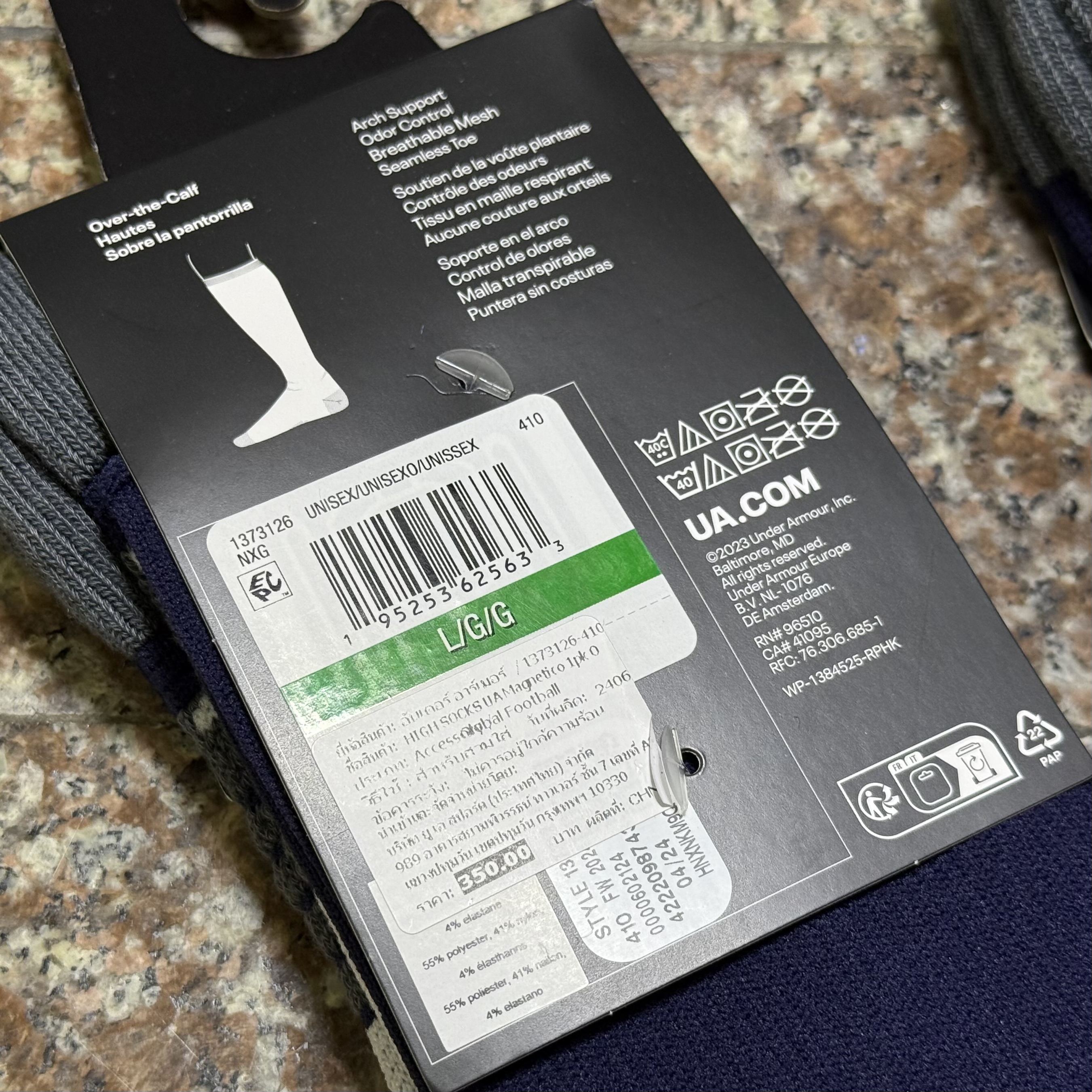 ถุงเท้า Under Armour Magnetico Cushioned Soccer Socks ‘Midnight’ (MD)