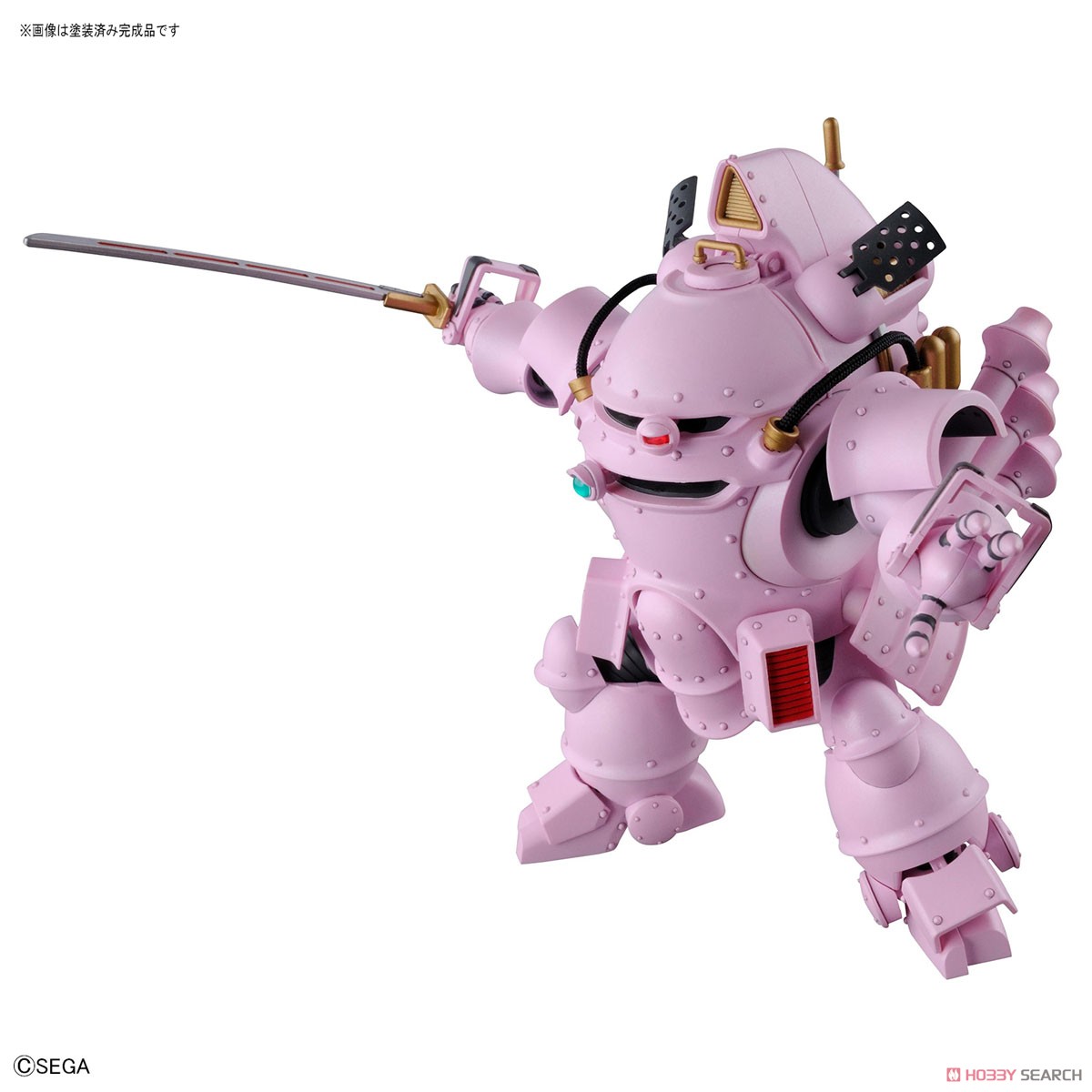 Kobu-kai (Sakura Shinguji Type) (HG) (Plastic model)