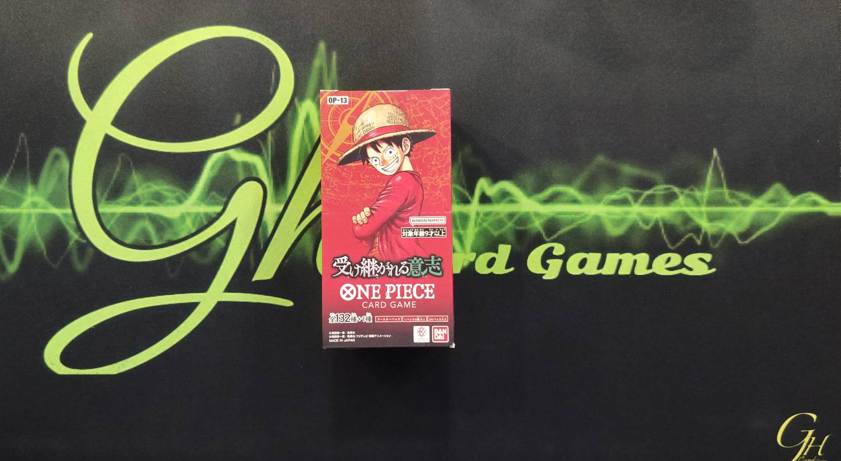 One Piece Card Game [OP-13] One Piece Booster Pack: Carrying on His Will