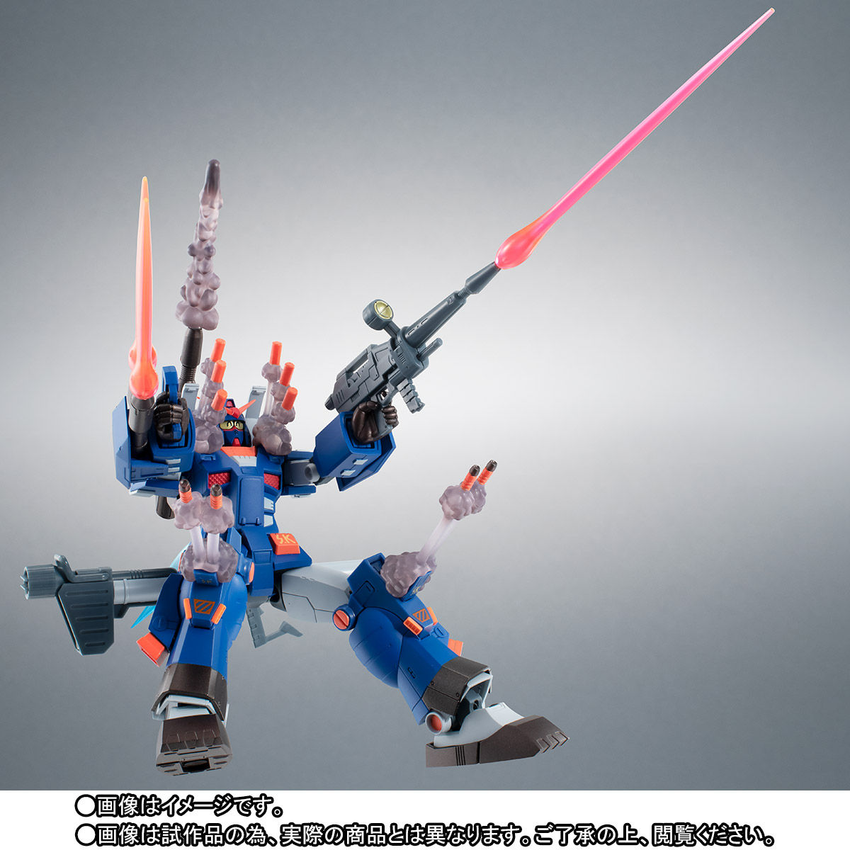 Robot Spirits < Side MS > FA-78-1 Perfect Gundam II (Full Armor Type) ver. ANIME ( tamashii.webshop ver.)