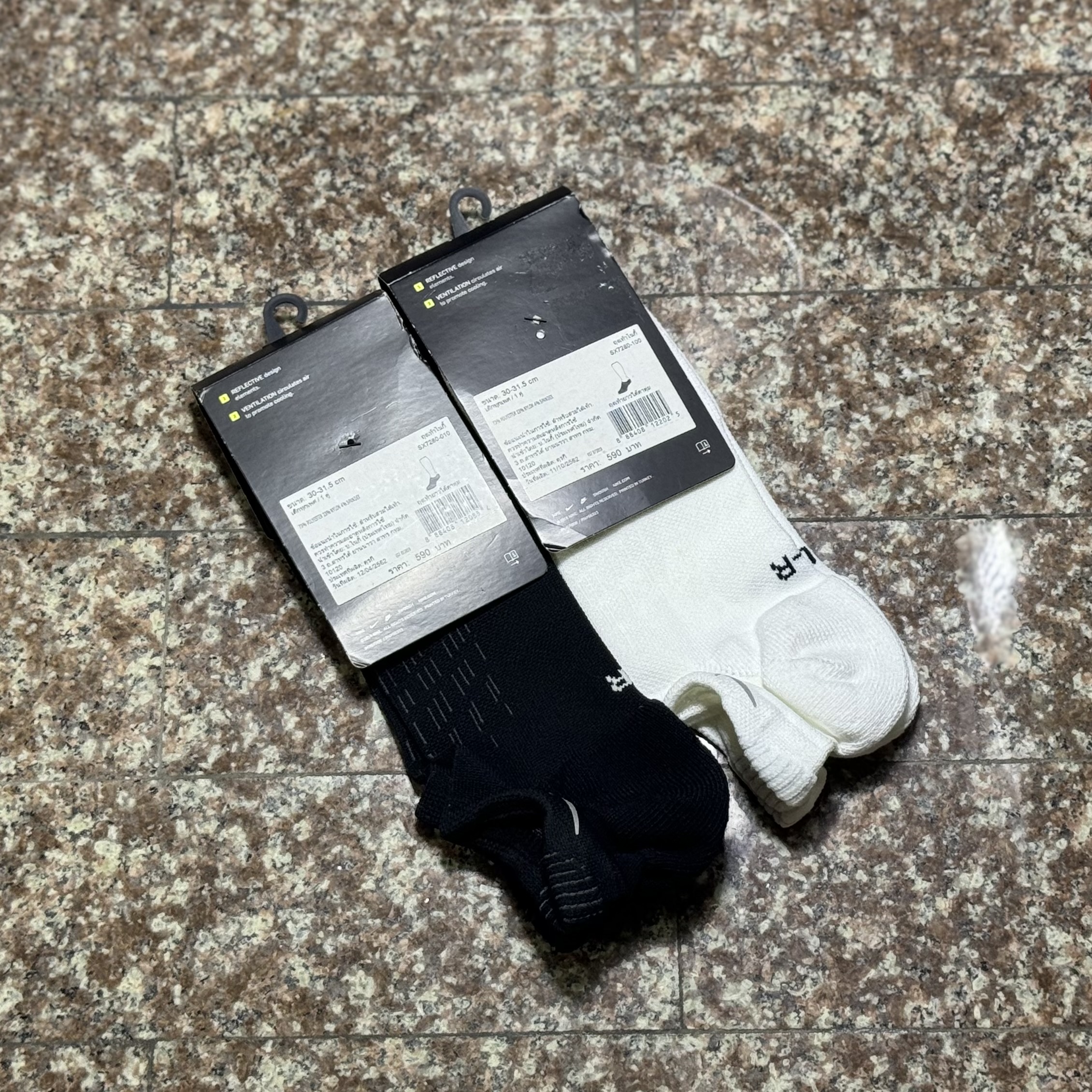 ถุงเท้าวิ่ง Nike Spark Cushioned No-Show Running Socks (XL)