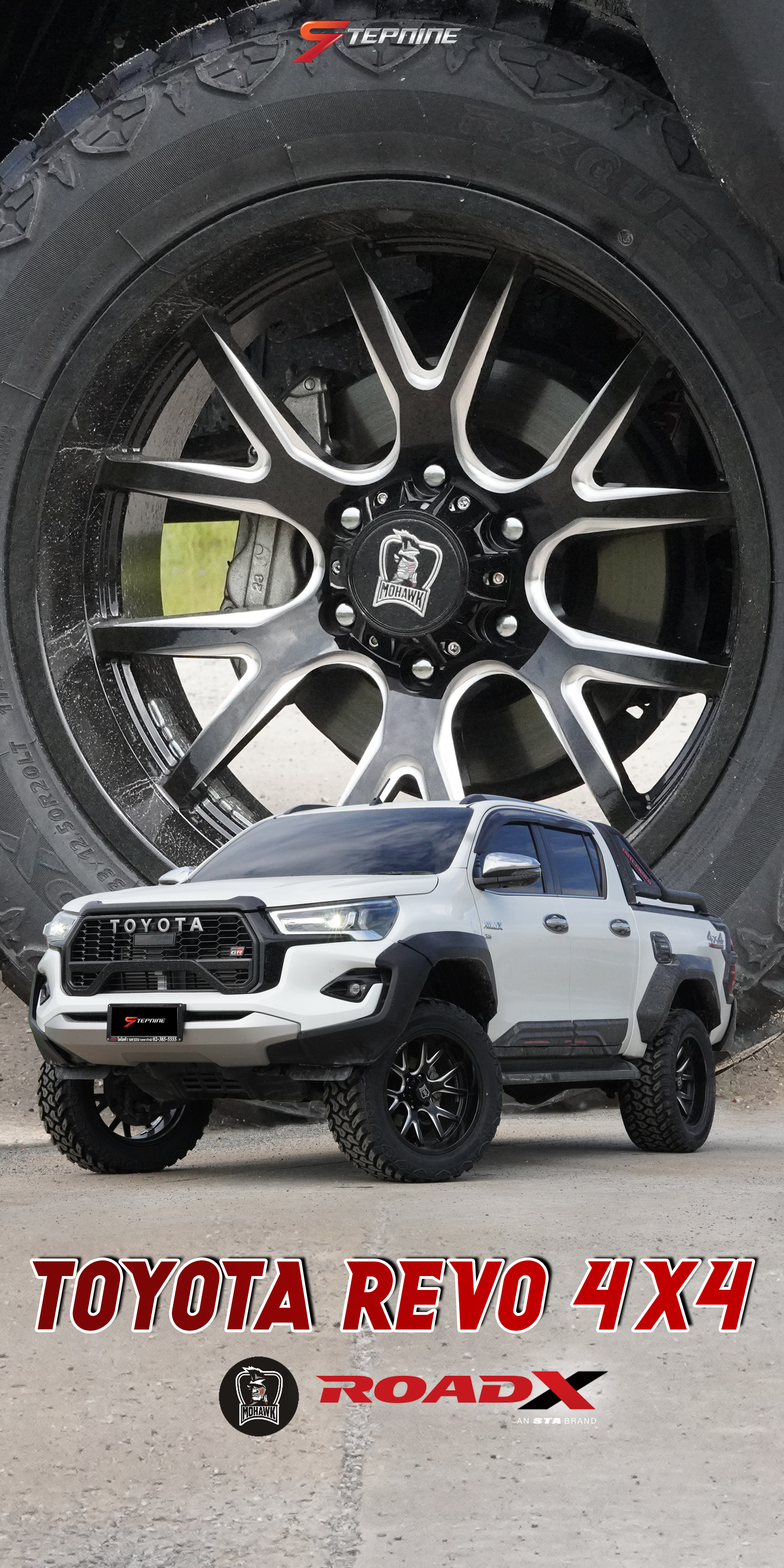 TOYOTA REVO 4x4 ล้อขอบ 20 ลายเขากวางยอดฮิต