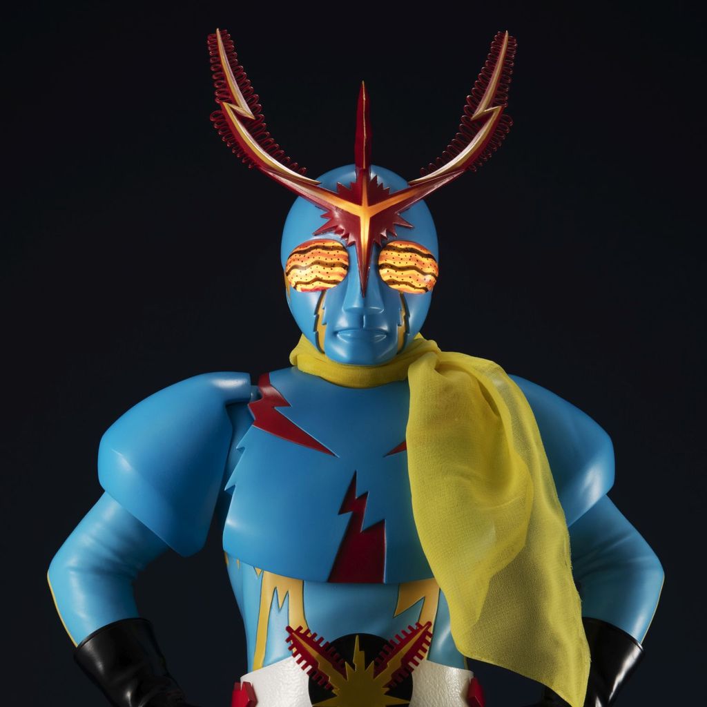 Ultimate Article Inazuman