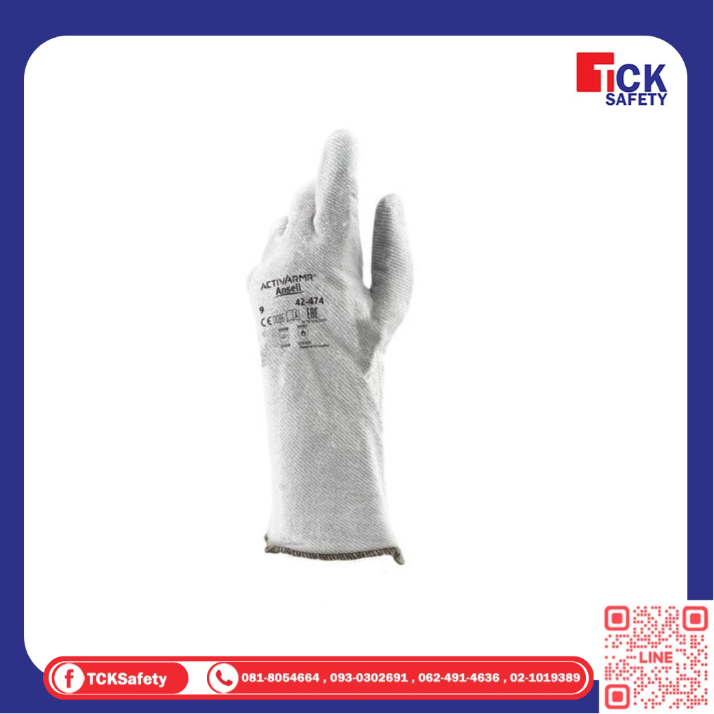 ถุงมือซับในใยสังเคราะห์เคลือบไนไตร รุ่น ACTlVARMR 42-474