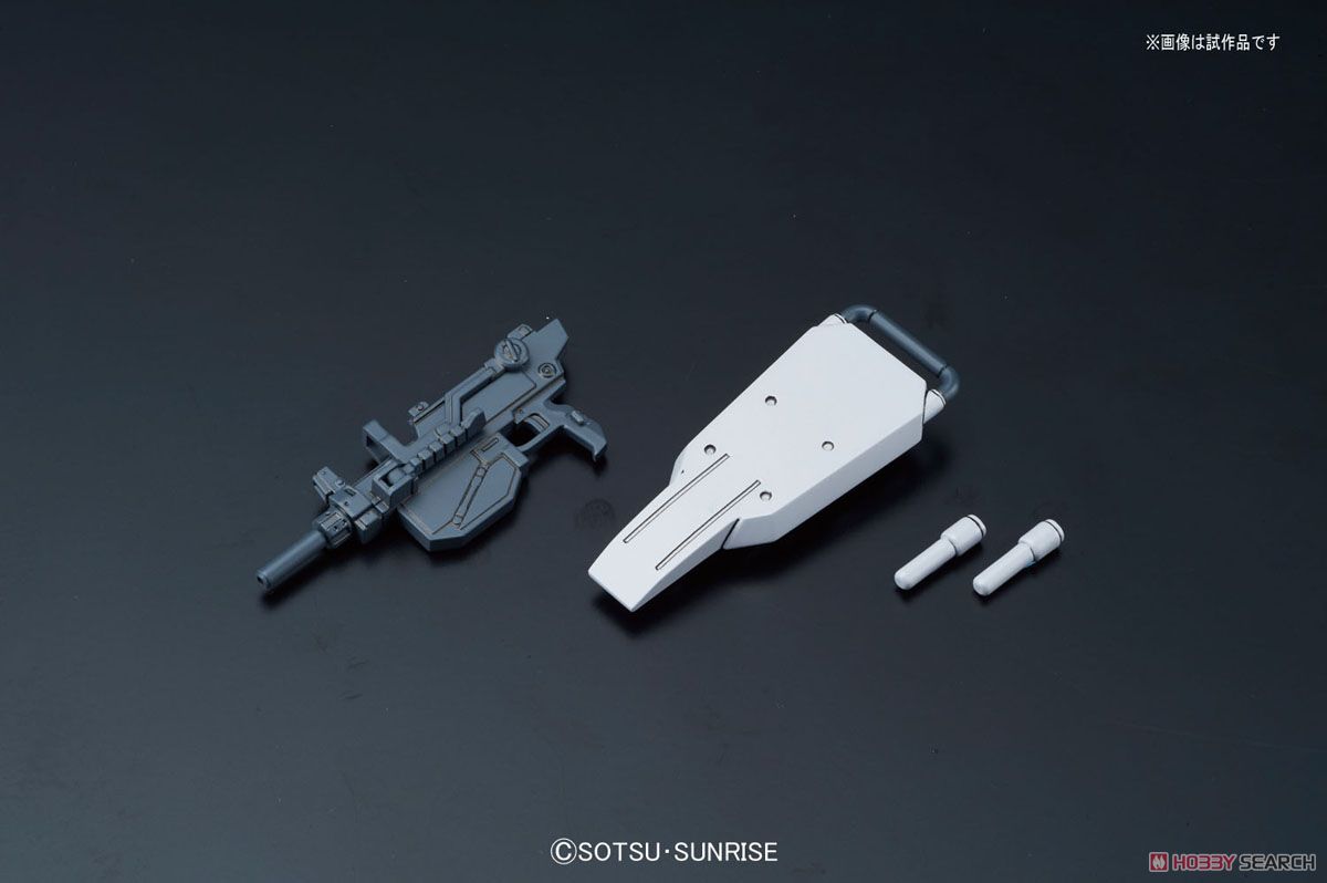 Local Type Gundam (HG)