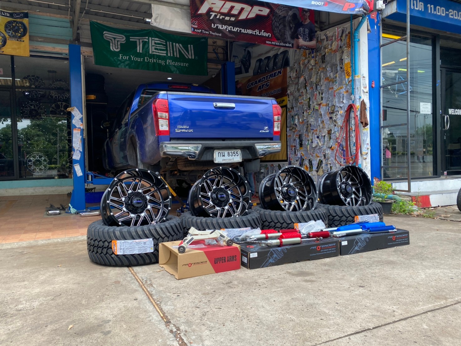 D-MAX มาจากสุพรรณบุรี จัดทรงเมกาที่ STEP9