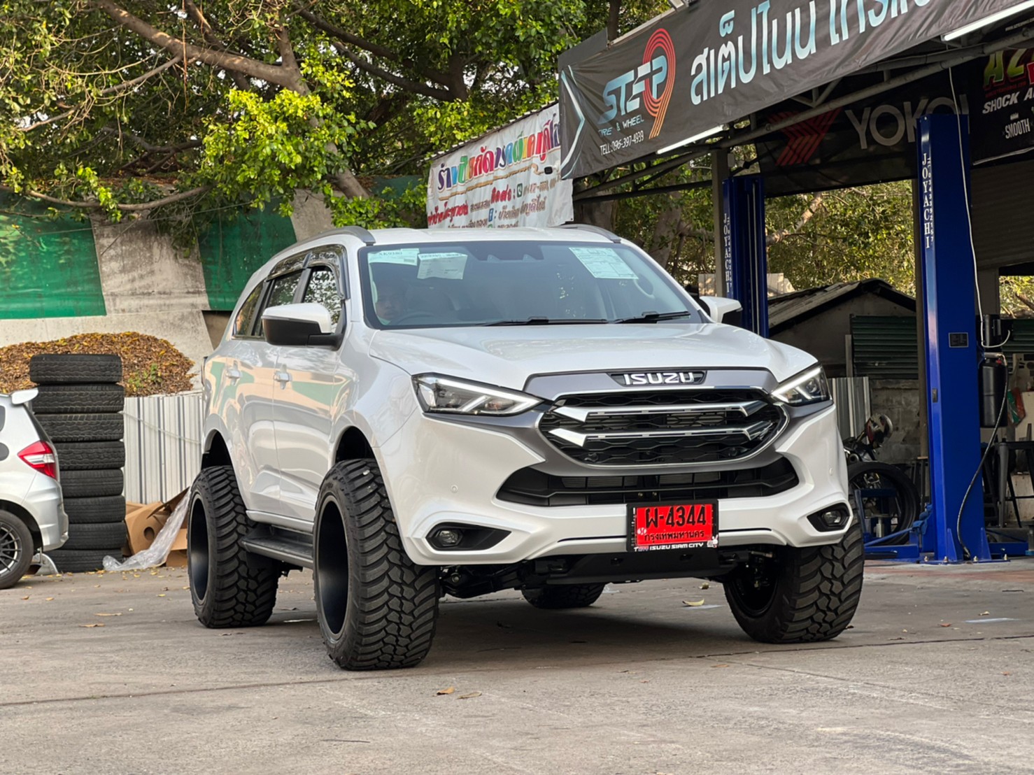 #MU_X_ทรงเมกา