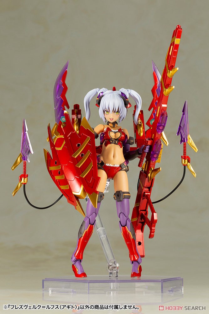 Frame Arms Girl Hresvelgr Rufus (Agito) (Plastic model)
