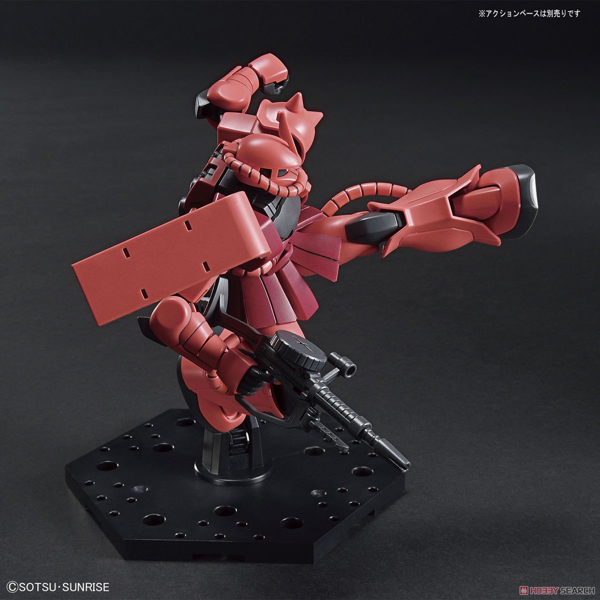 MS-06S ZAKU II (HGUC) (Gundam Model Kits)