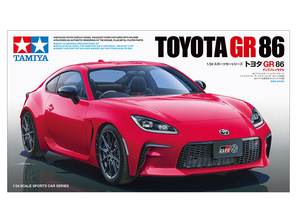 1/24 Toyota GR 86 Item No: 24361