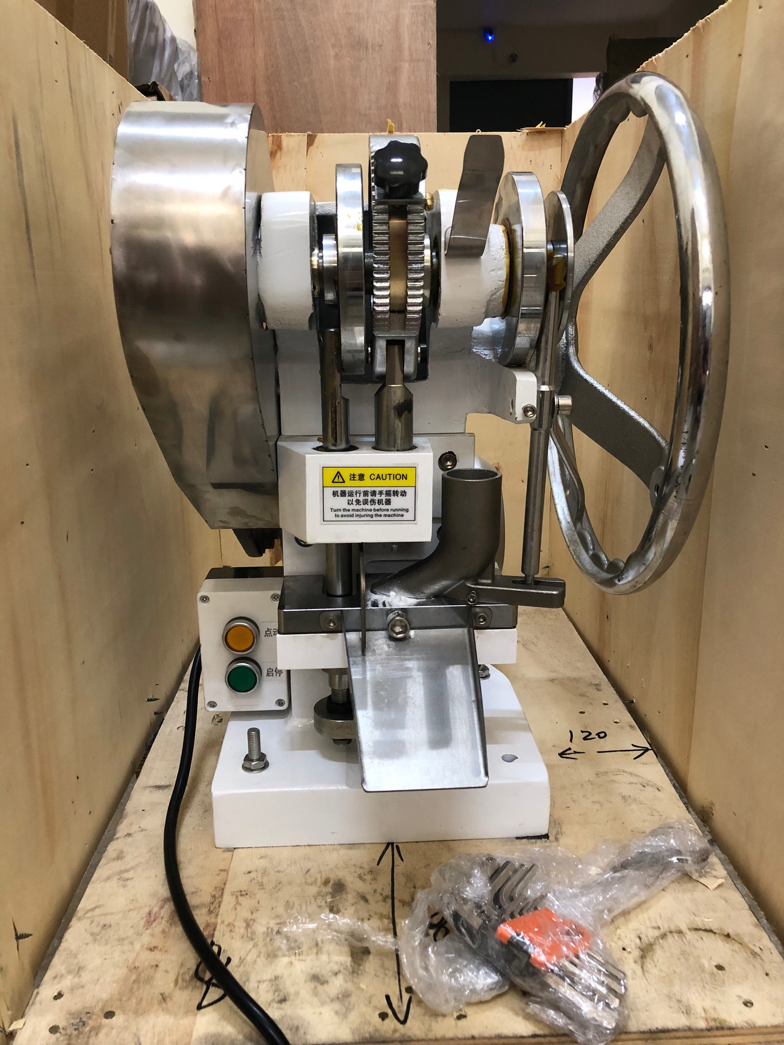 🌈13698 เครื่องตอกเม็ดยาแบบออโต้ รุ่น TDP-1.5T