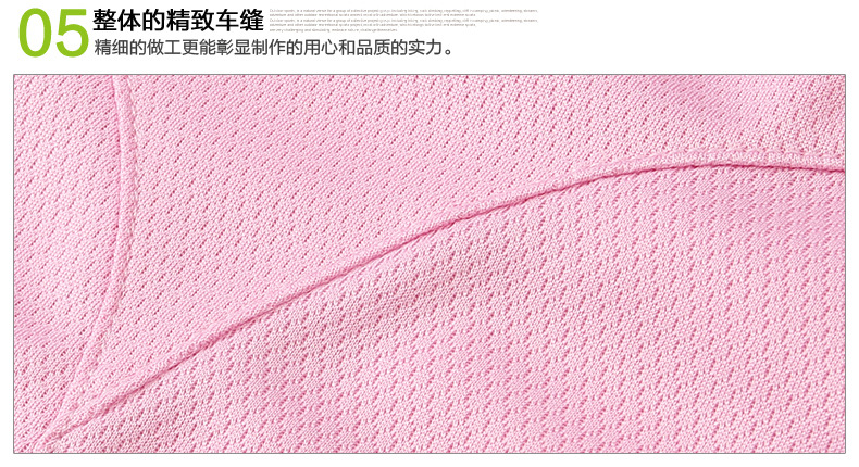 เสื้อจักรยานเสื้อกีฬา แขนยาวผู้ชาย VeoBike สีเขียว