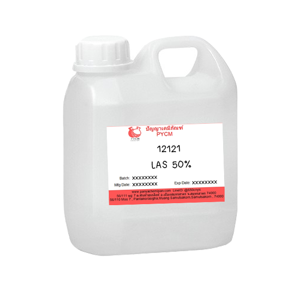 ✨ 12121 NEOPELEX 50% LAS : LAS 50% (สารขจัดคราบไขมัน)