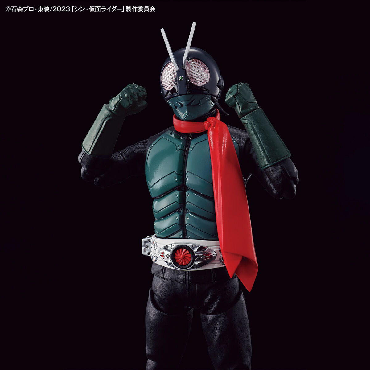FIGURE-RISE STANDARD MASKED RIDER (SHIN MASKED RIDER)