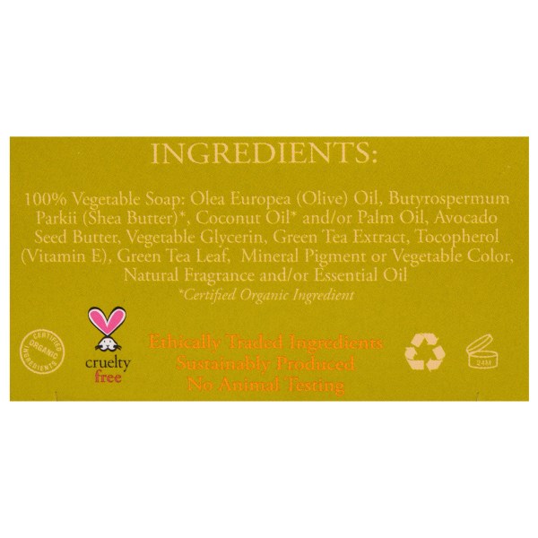 Nubian Heritage, Olive & Green Tea Soap with Avocado, 5 oz (141 g)