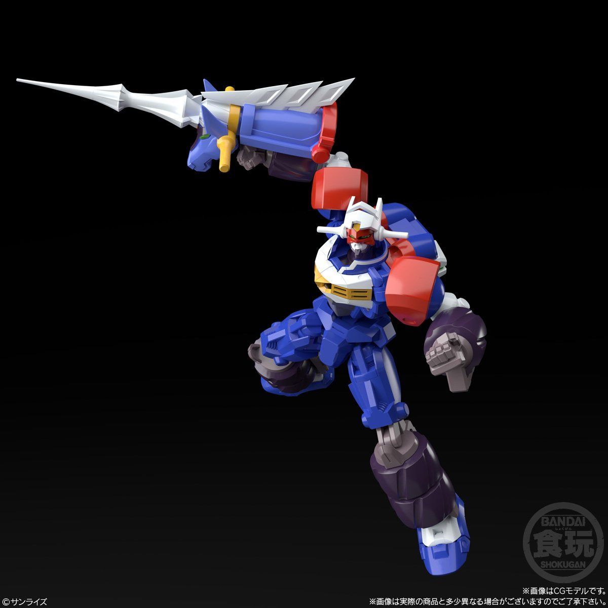 Super Mini Pla Gear Fighter Dendoh: Dendoh & Data Weapon Set (Shokugan)