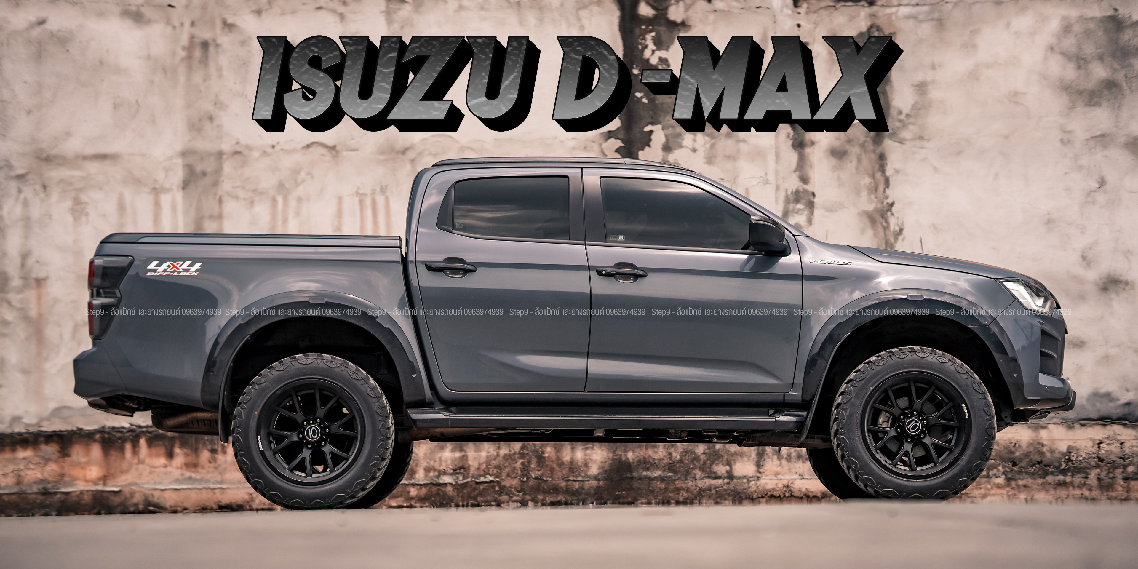 ISUZU D-MAX V-CROSS ชุดโปรฯทรงเมกา