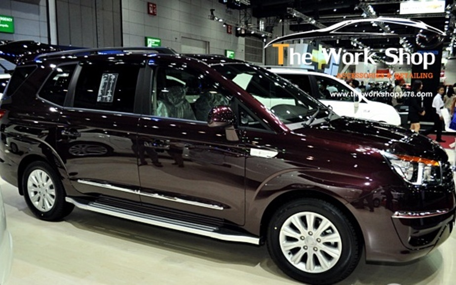 Side Step for Stavic Type A - บันไดข้างแบบ A