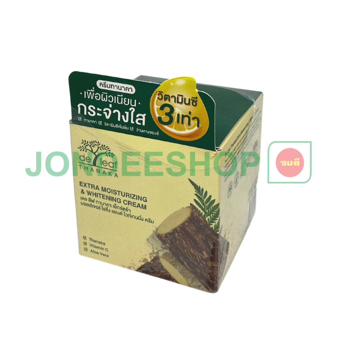 เดอลีฟทานาคาครีม 40 มล. #8852660613227