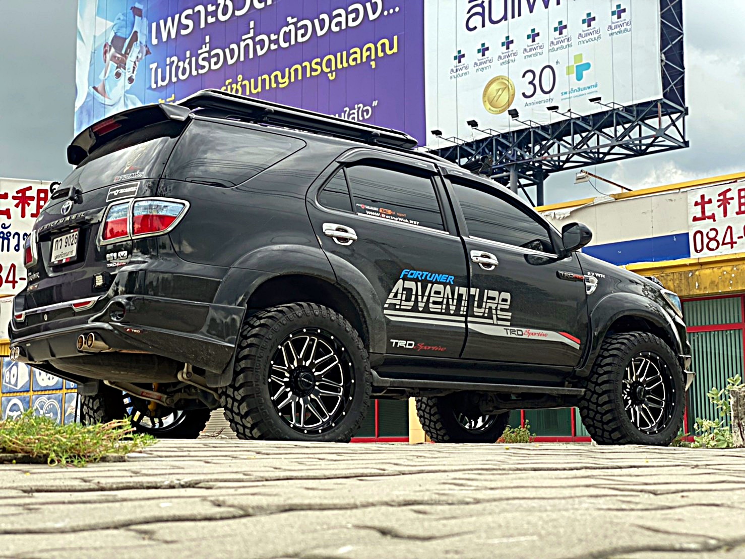 FORTUNER จัดทรงเมกาที่ STEP9